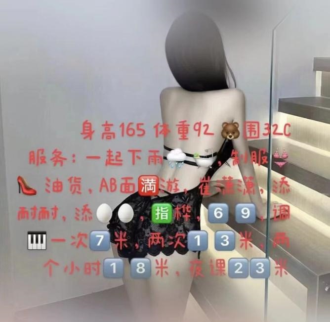 漂亮宝宝小骚逼