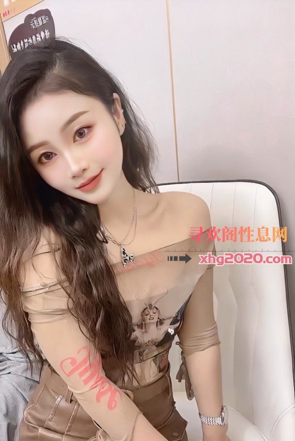 秦淮极品小姐姐
