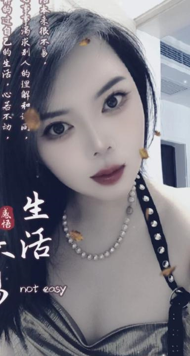 武侯风骚服务少妇雅雅