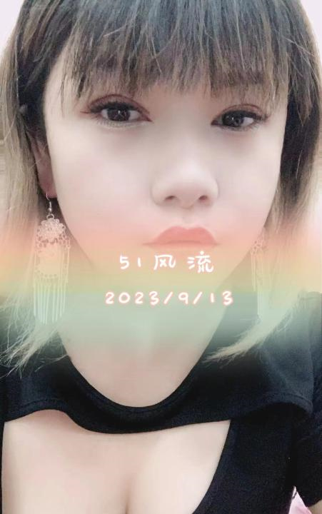 再回骚小五