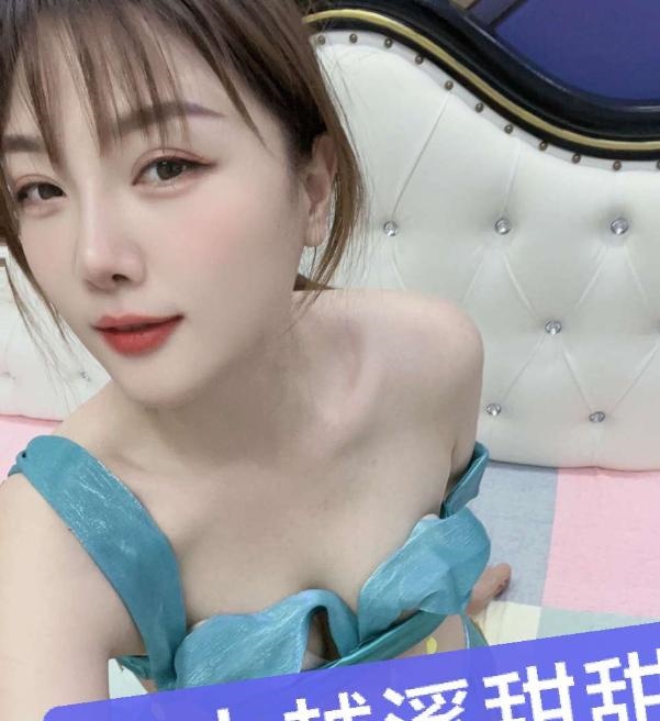 越溪新少妇
