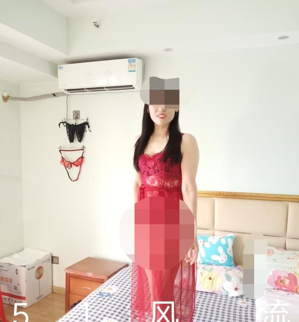 岳麓少妇