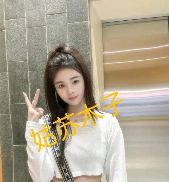 姑苏气质型少女