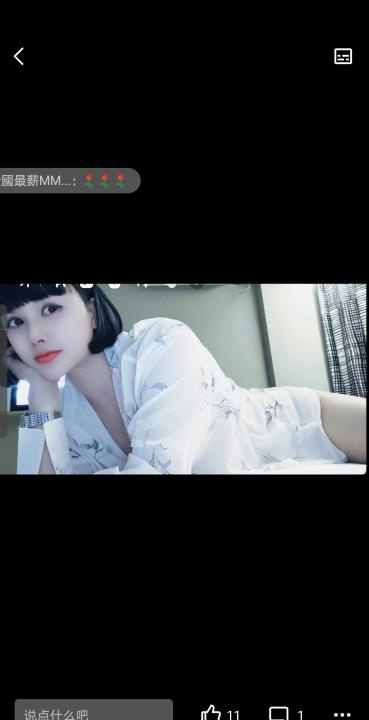 大胸骚女姐姐