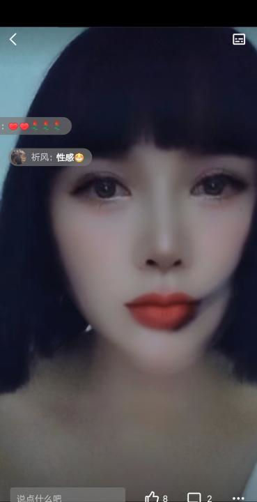 大胸骚女姐姐