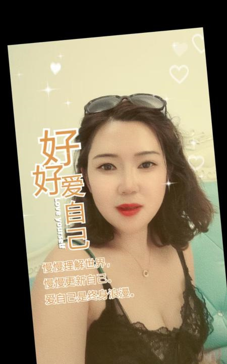 合肥瑶海丰满熟妇
