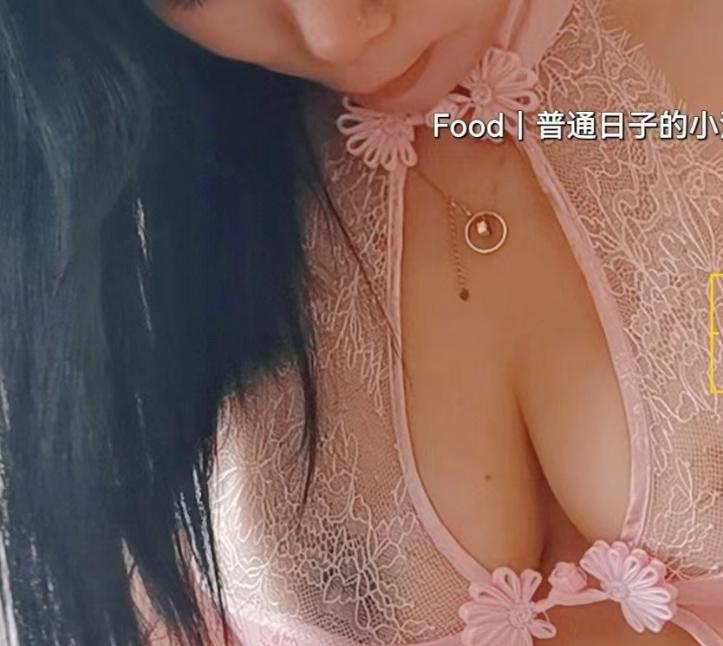 江阴风情熟女