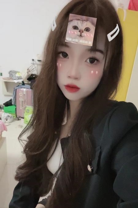 徐东沫沫