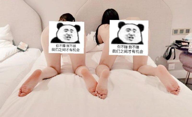 青山区姐妹花
