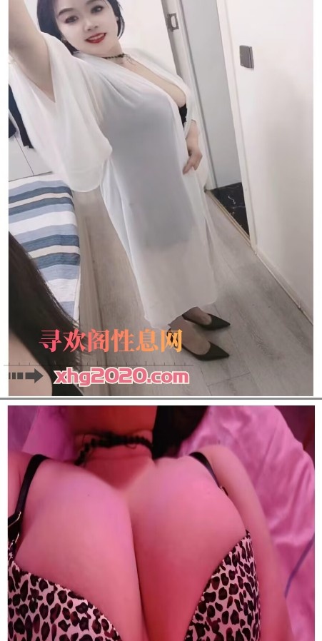 夫子庙少妇