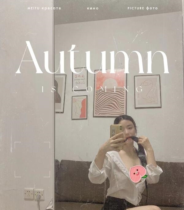 健身宝贝儿