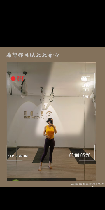 包河风骚小女人