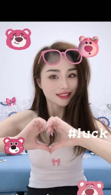 湖南女友式服务妹子