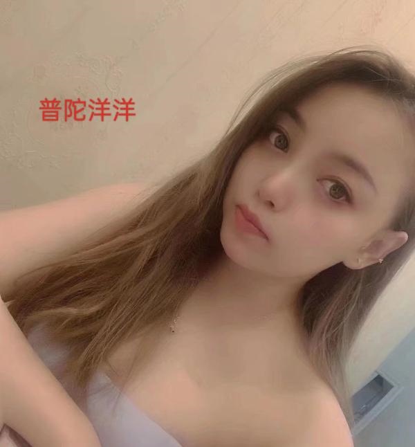 性价比洋洋妹子