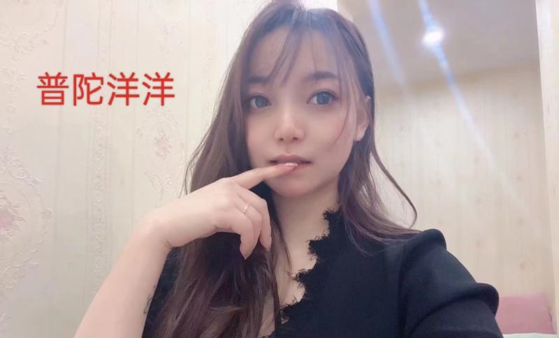 性价比洋洋妹子