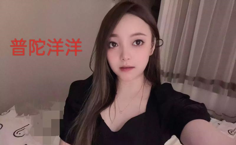 性价比洋洋妹子