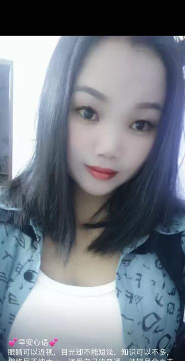 湛江为手势好抓龙筋