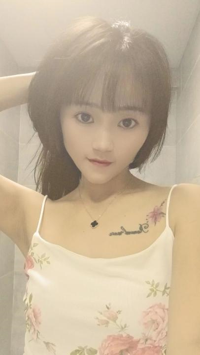 文静小姐姐