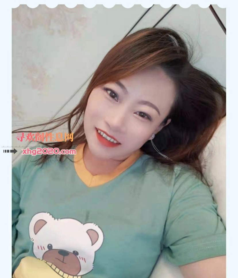 泻火少妇