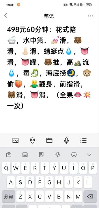 雨花台区小野猫