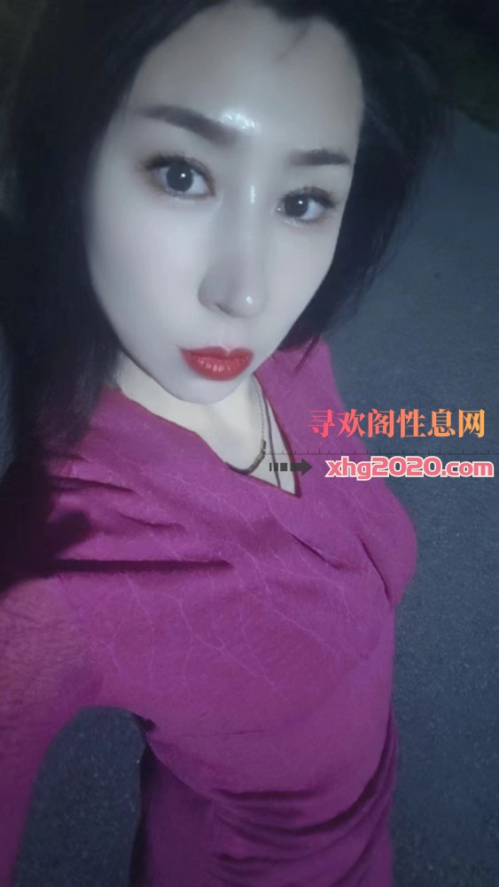 南京长腿少妇