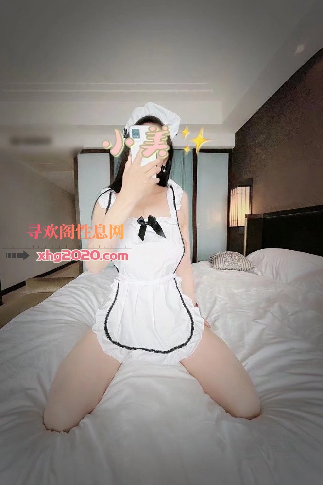 南京小美