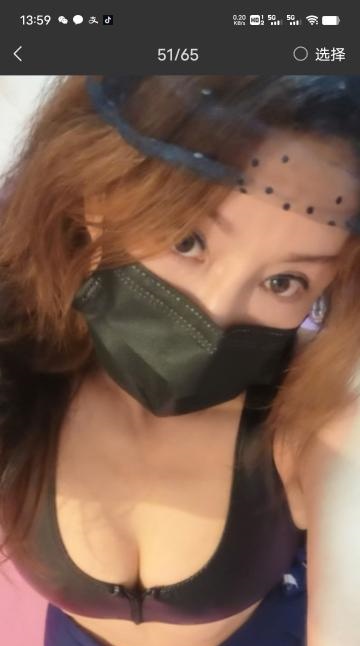 姑苏性感少妇