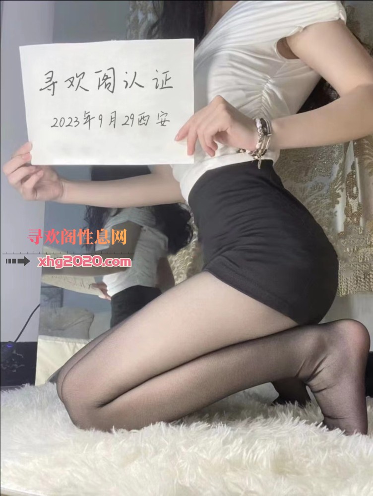 个人兼职