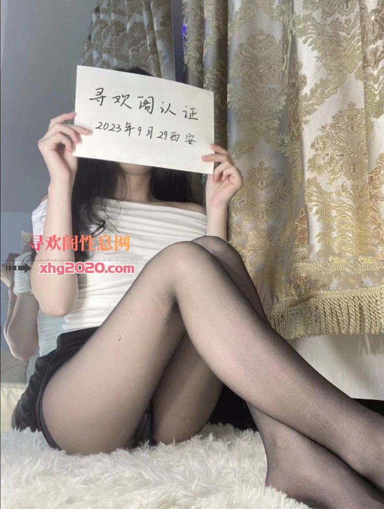 个人兼职