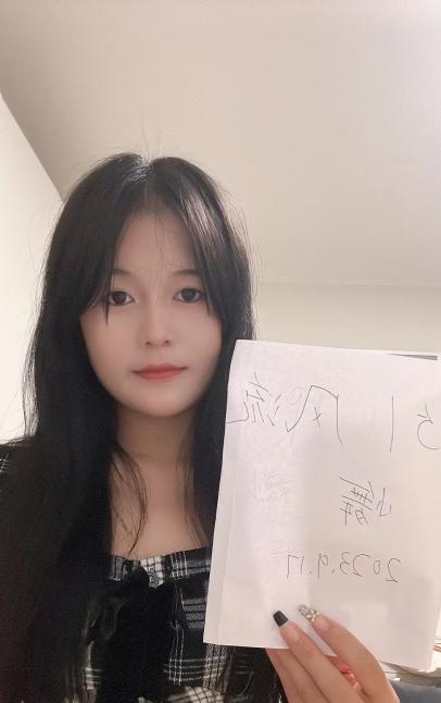 小盆友小舞