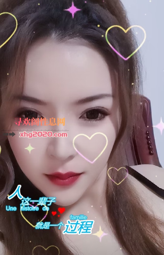 美骚妇