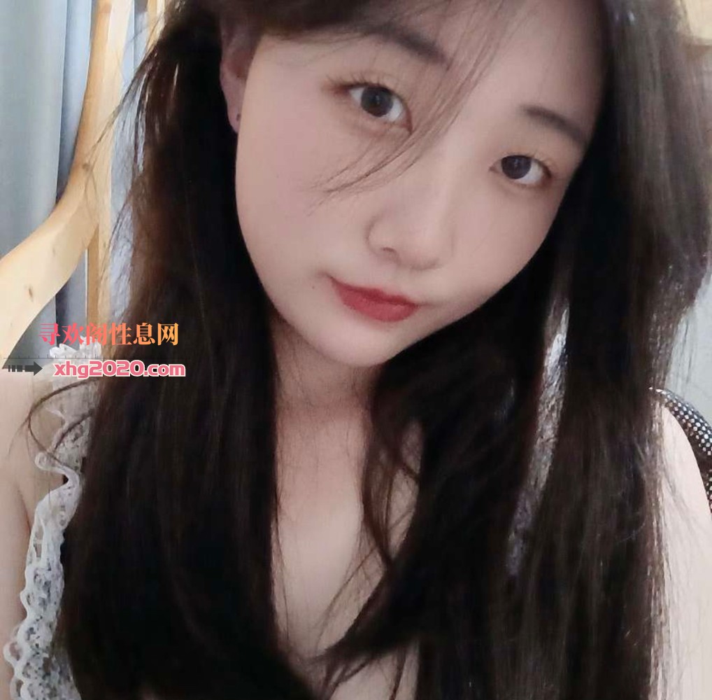 西工小妹