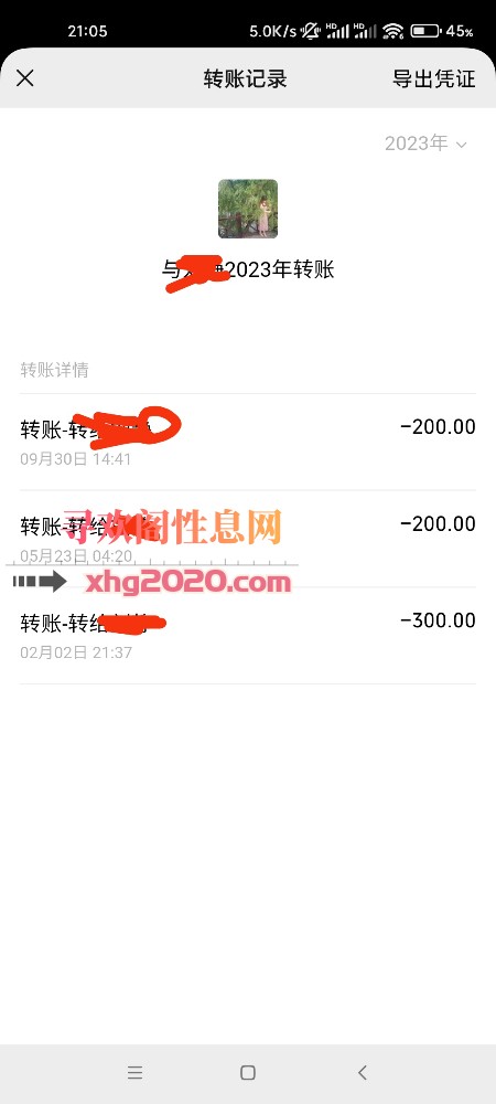 株洲芦淞熟女