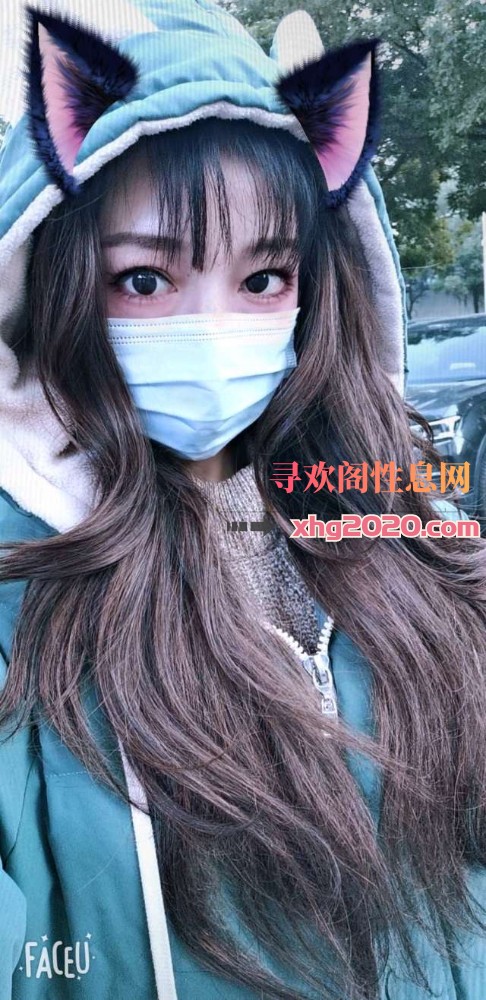 小白兔组合
