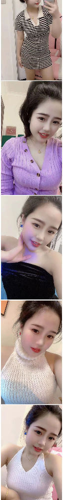 大学城姐姐