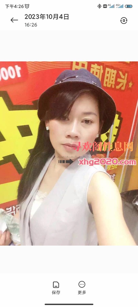 丰台能三通少妇，便宜卸火