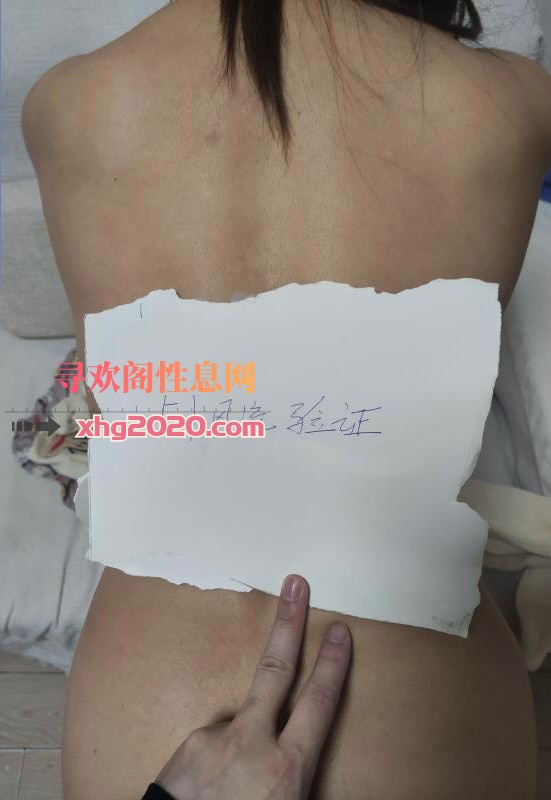番禺风骚少妇