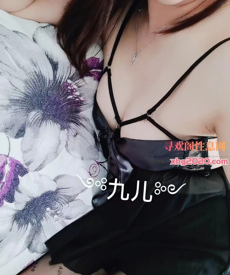 乌市温柔小姐姐