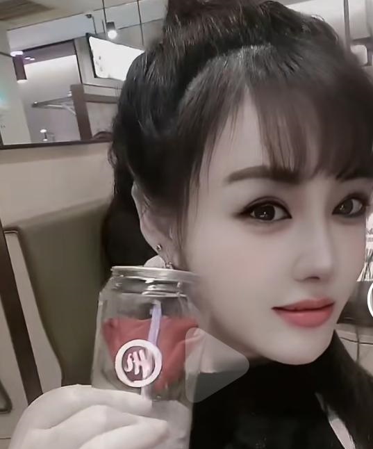 璐璐扶雾型