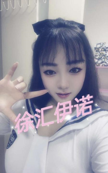 徐汇胸器逼人