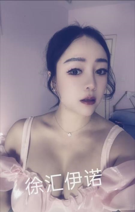 徐汇胸器逼人