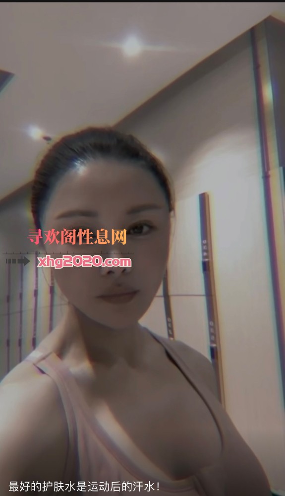 风骚少妇