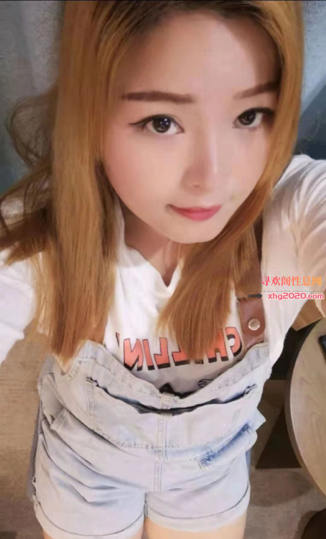 小榄少妇