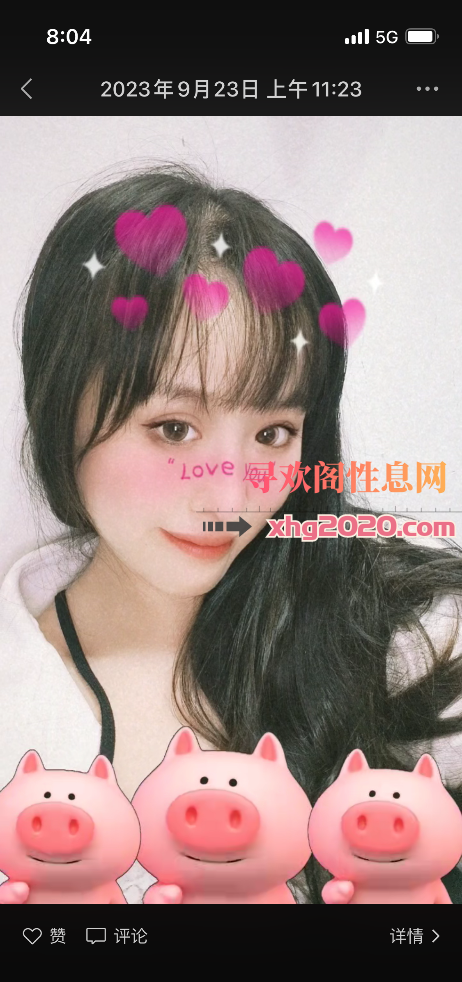 罗湖海底捞技师