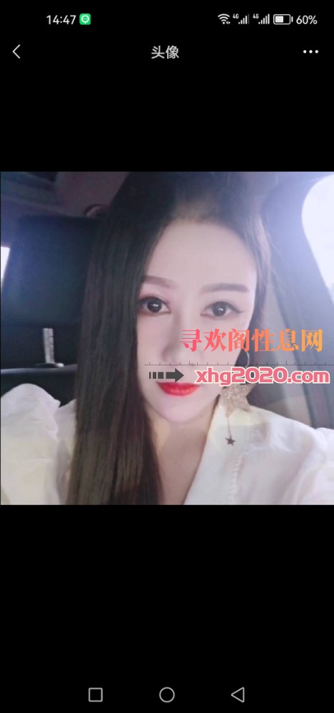 173长腿骚货