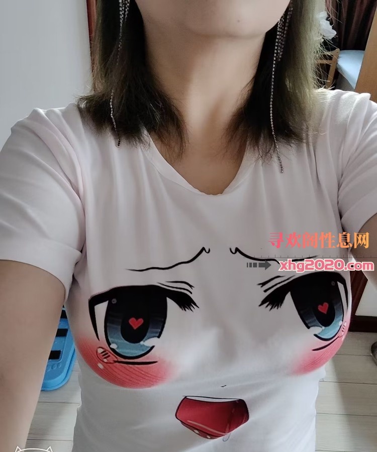 沈阳铁西巨乳