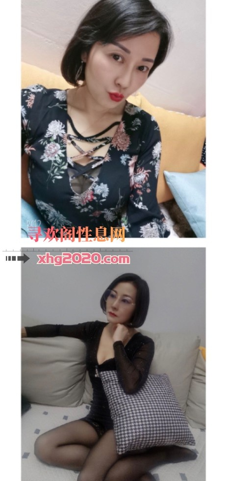 普陀温柔少妇