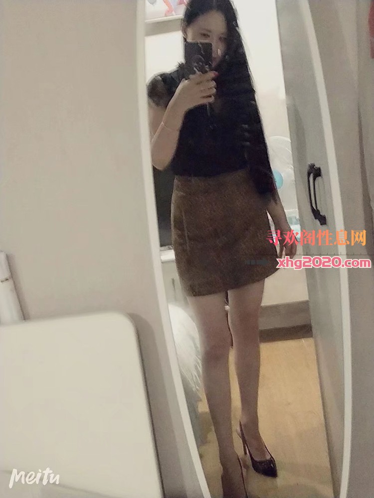 个人少妇