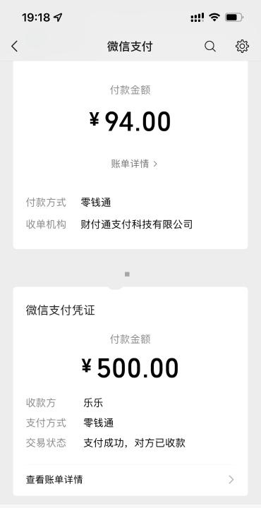 白云乐乐