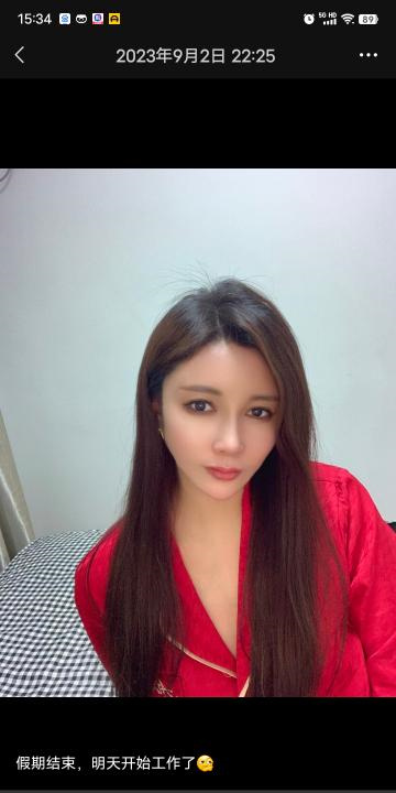 巨乳唐糖